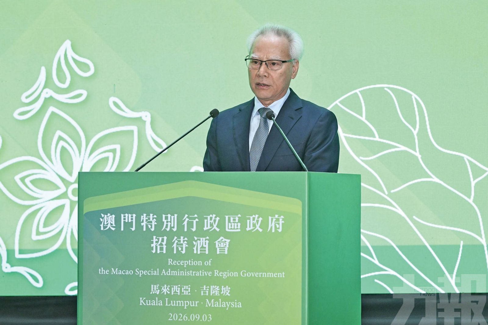 推動雙方務實合作邁向更高水平