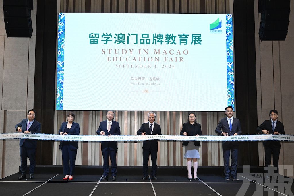 廣納人才擴大國際「朋友圈」