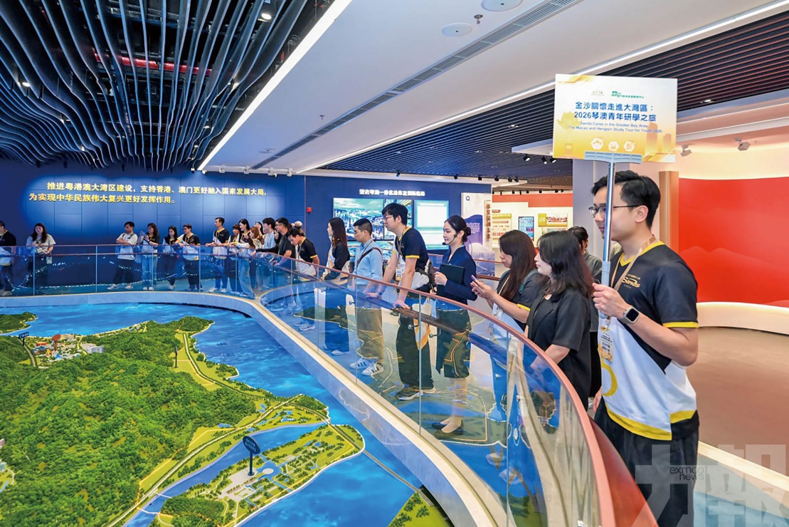 親身體驗澳琴一體化發展成果