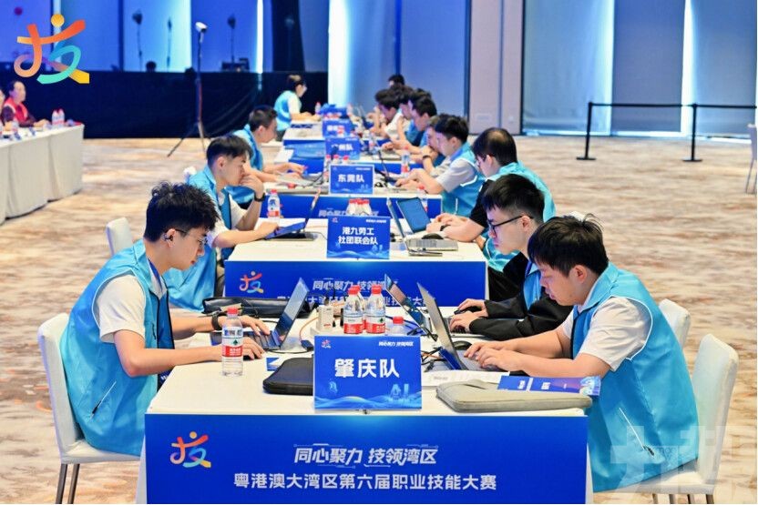灣區技能大賽收官