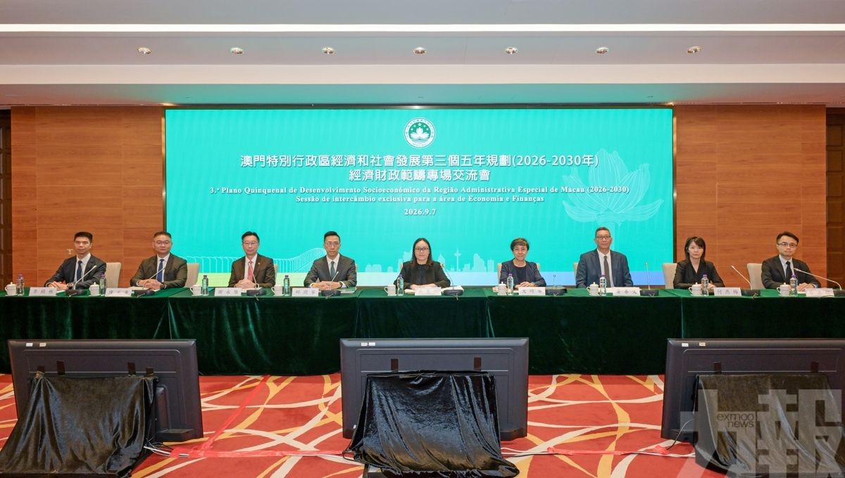 廣納社會各界建言
