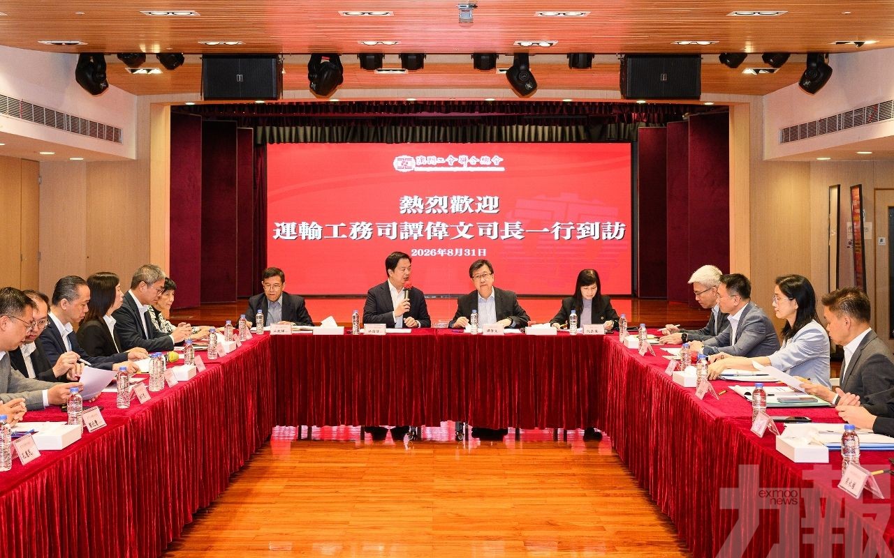 聽取2027年運輸工務範疇施政意見