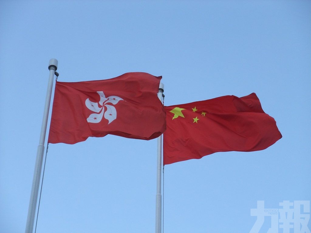 選址北都古洞北