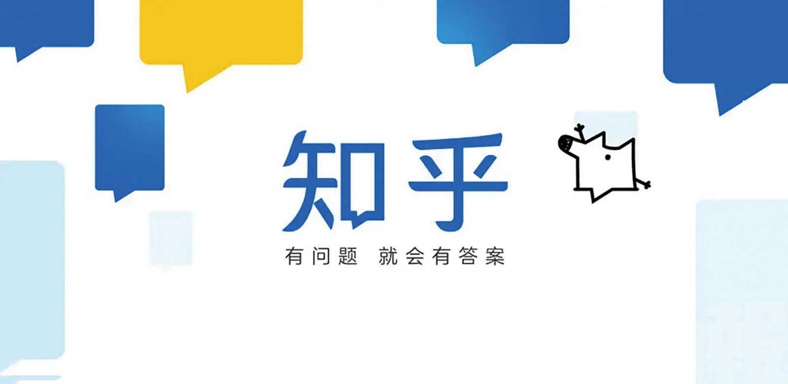 押注AI前沿科技