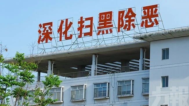 檢察機關起訴900人