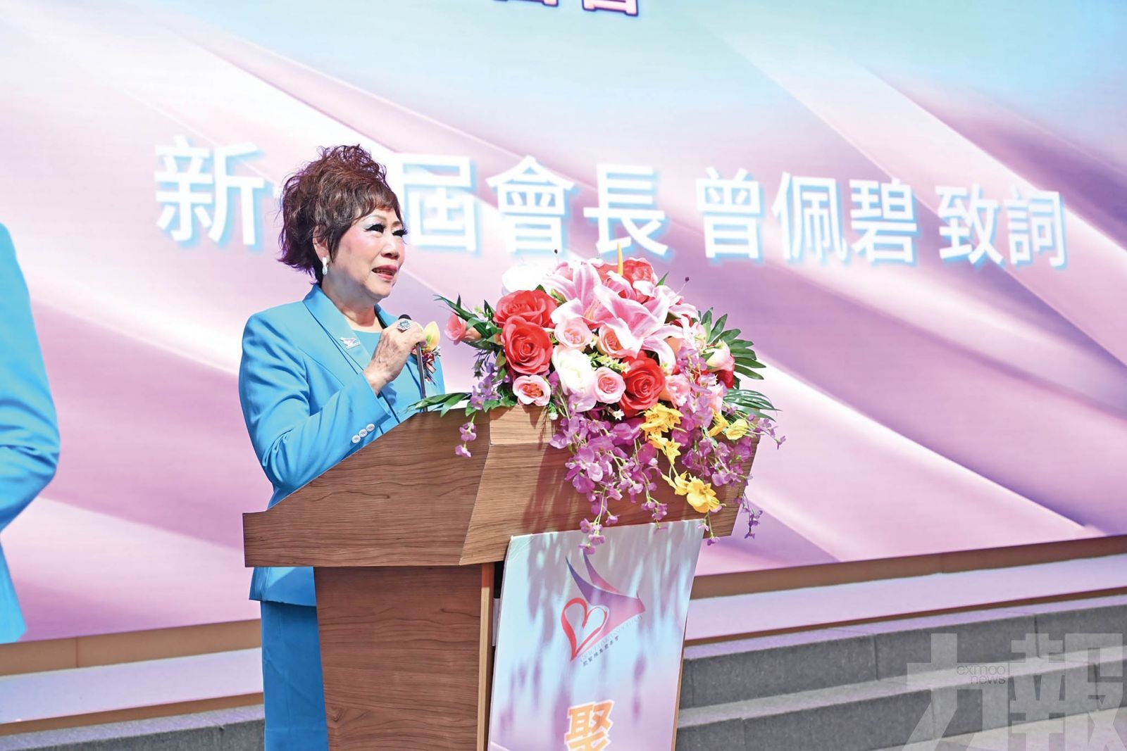 曾佩碧連任會長：深耕公益關懷弱勢