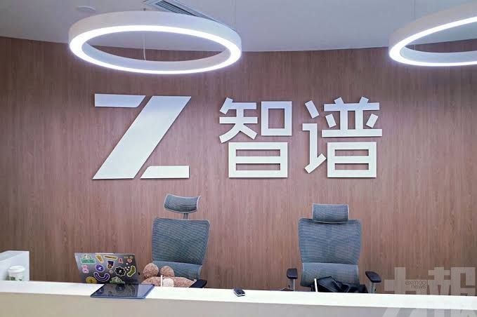 合共集資391億港元