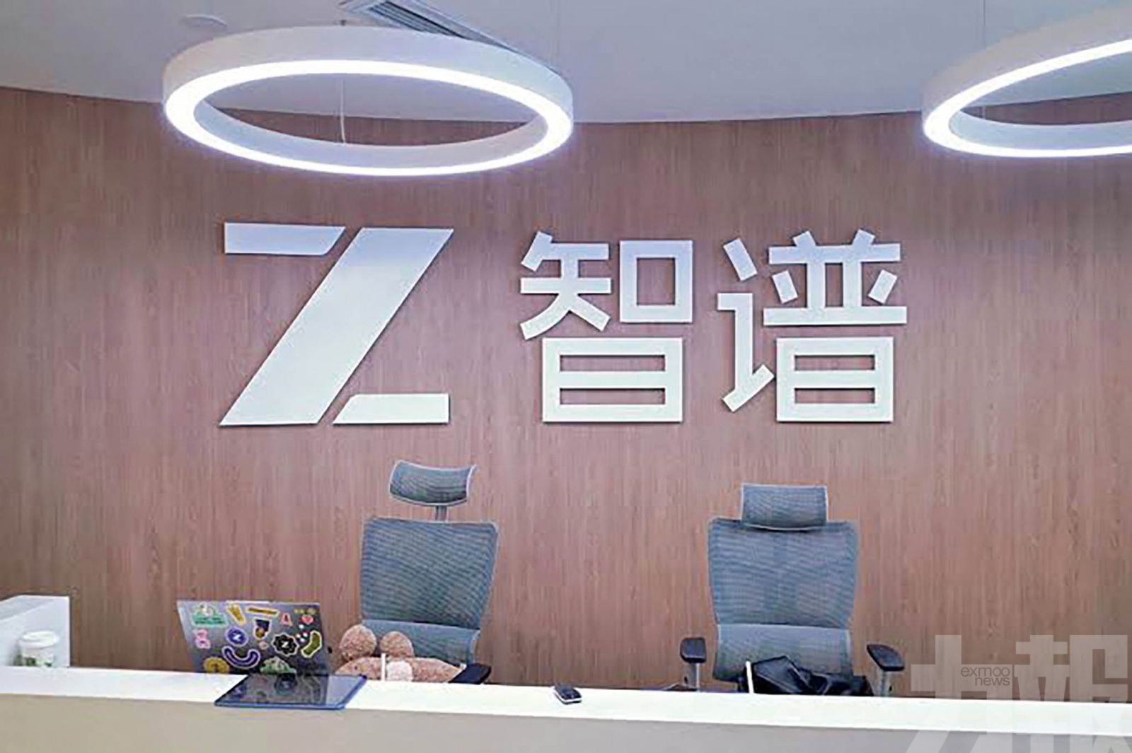 合共集資391億港元