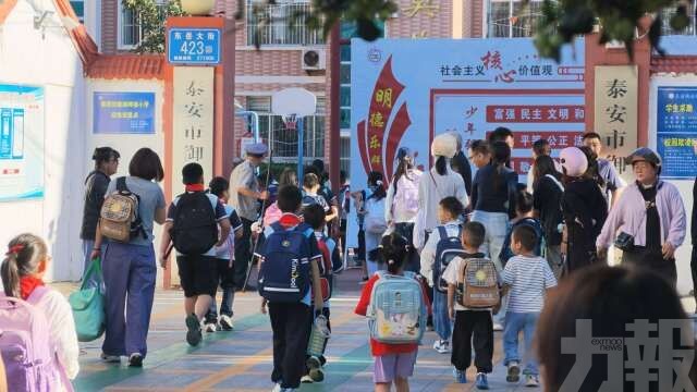 閒置校舍轉做養老