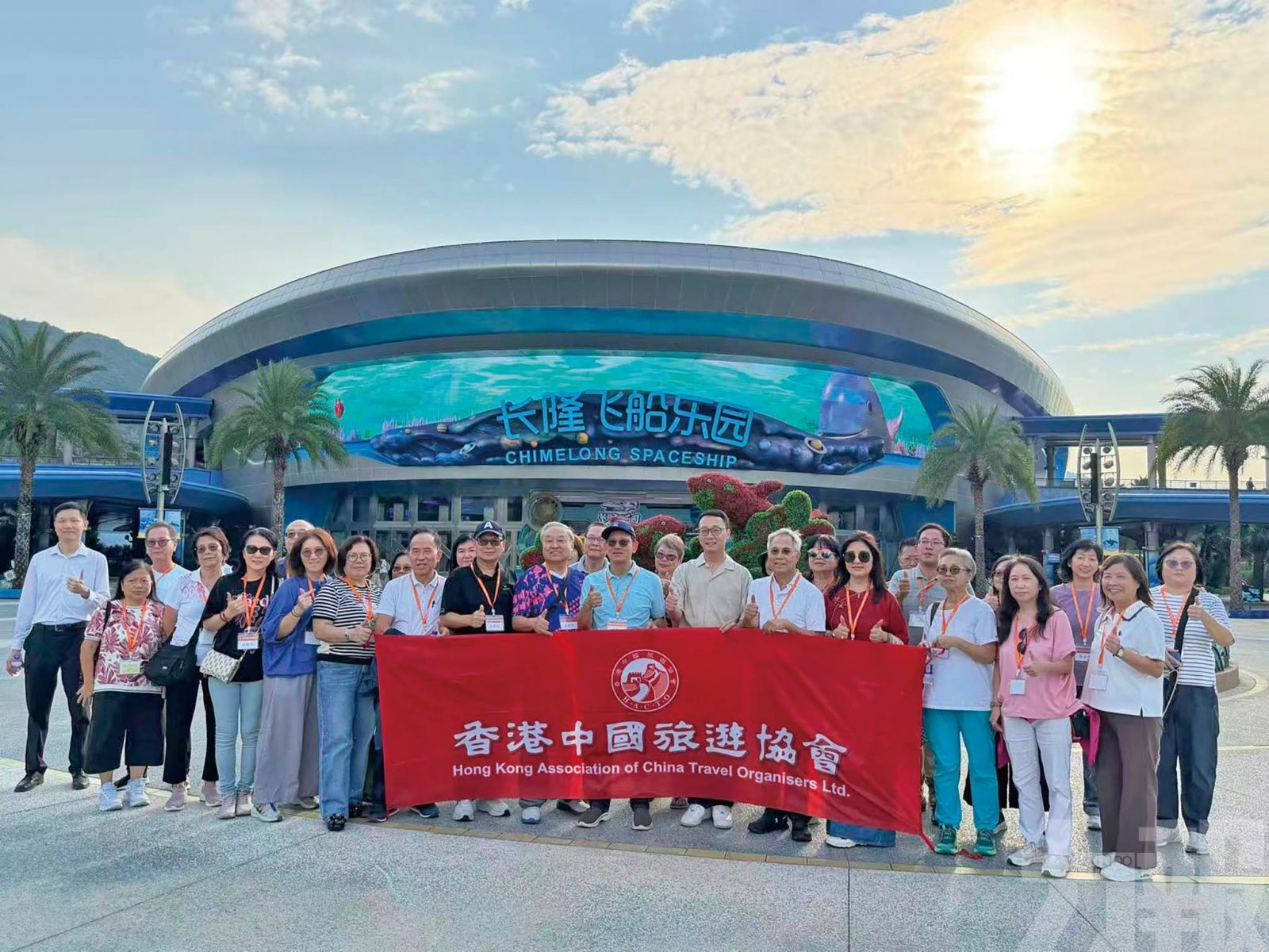 港澳琴三地聯動 加速成型