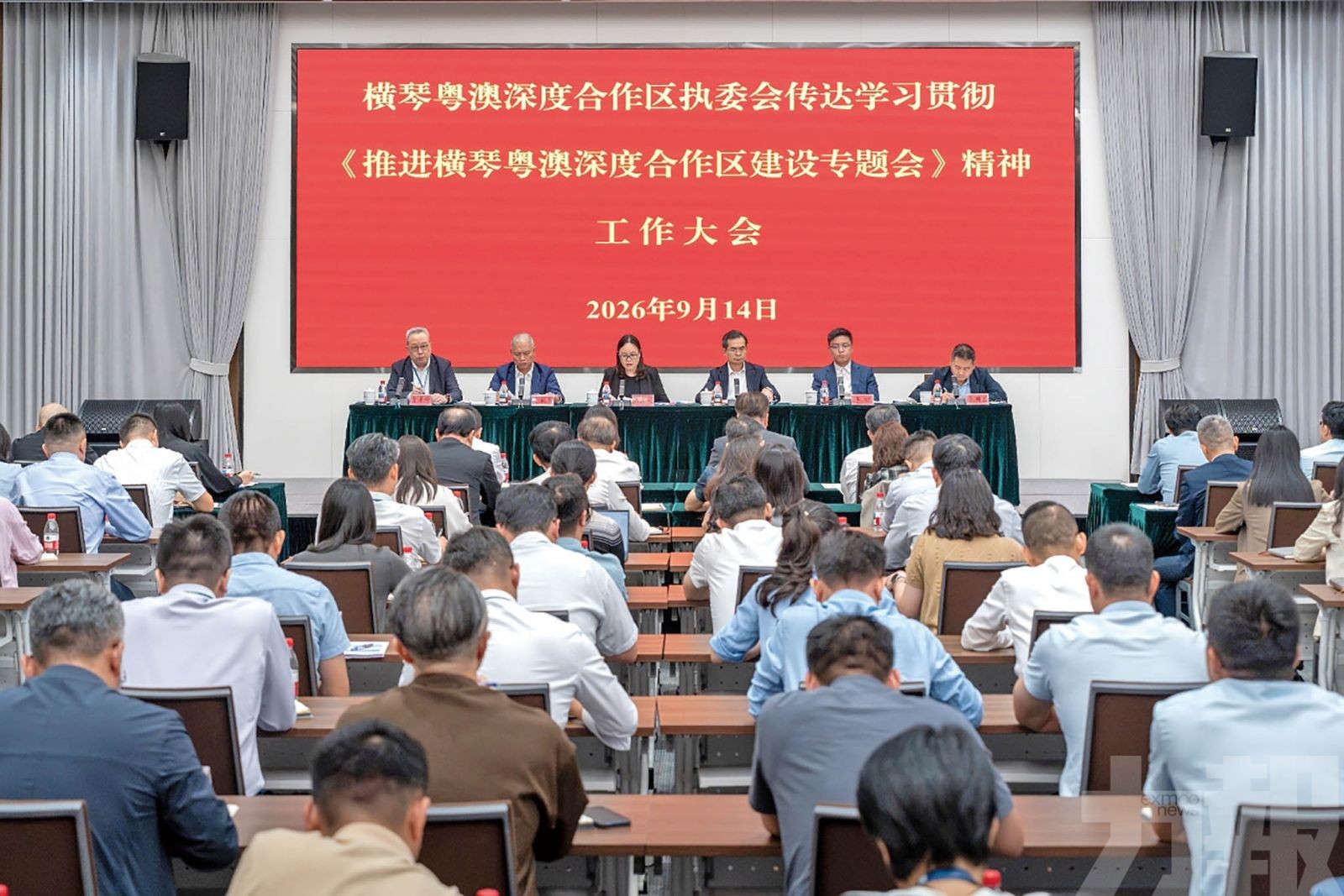 持續提升澳琴一體化水平