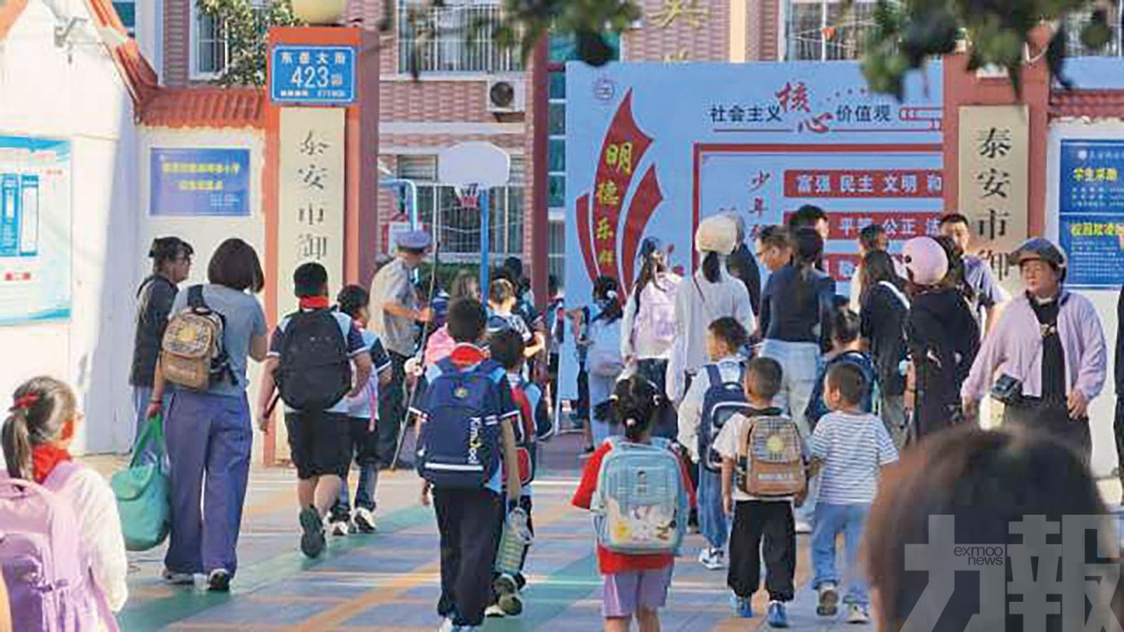 閒置校舍轉做養老