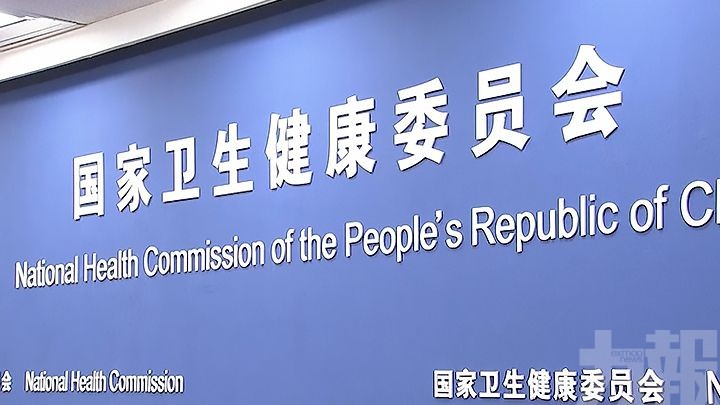 三級醫院聚焦重症