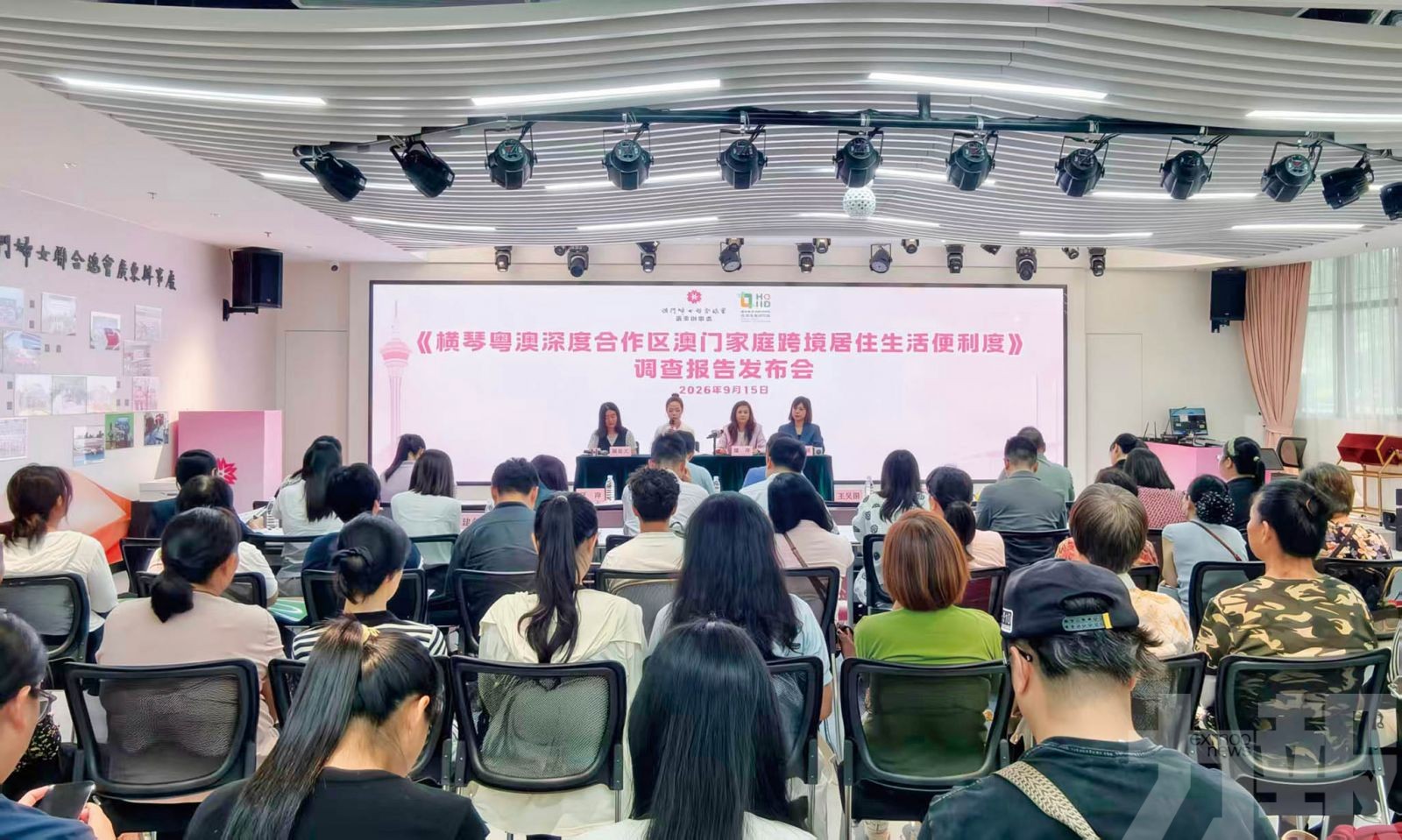 生活便民服務滿意度更高達90%
