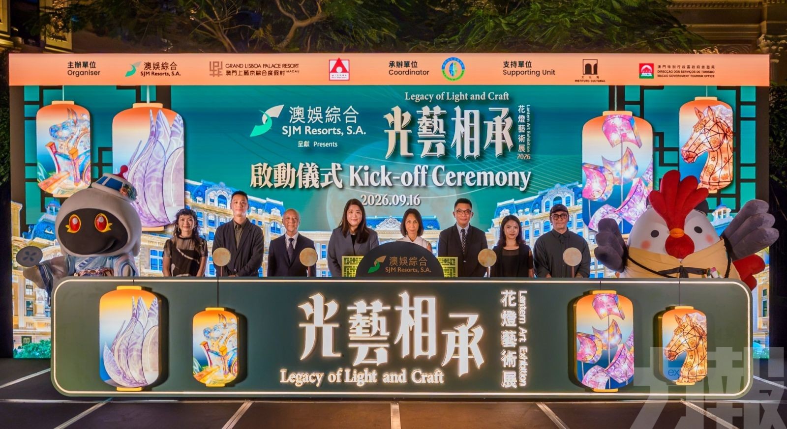 點亮中秋國慶雙節氛圍