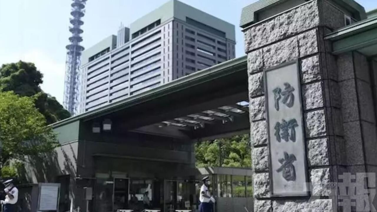 日本研防衛費升至3.5%