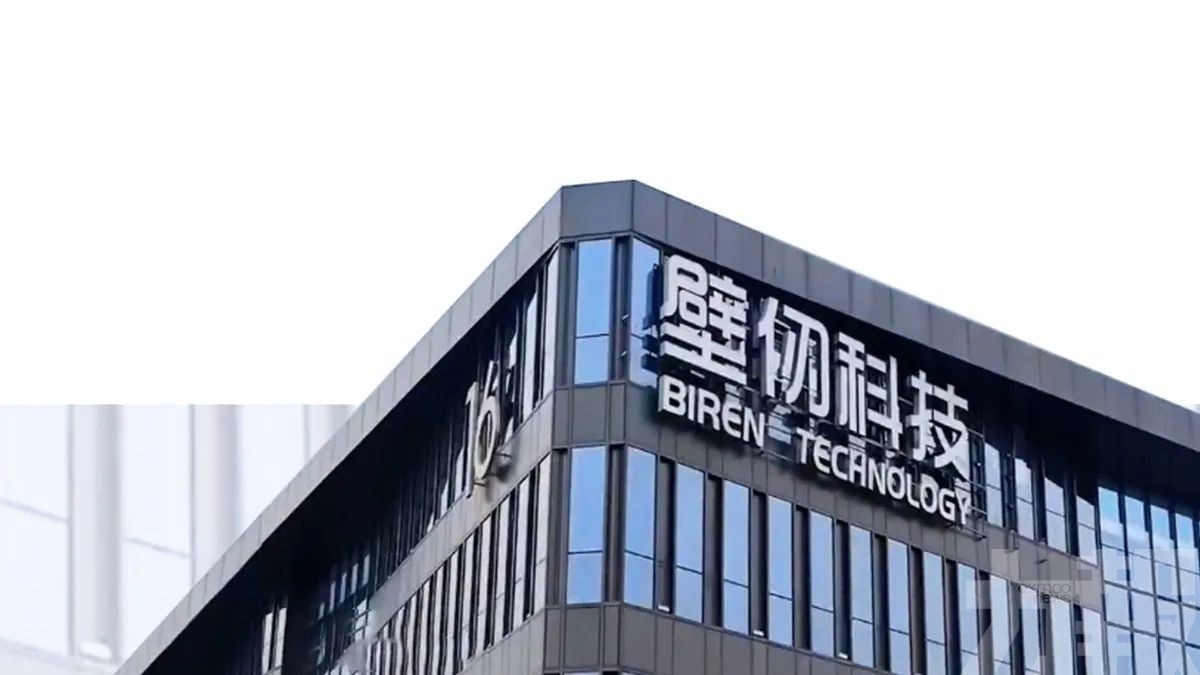 傳籌約78億港元