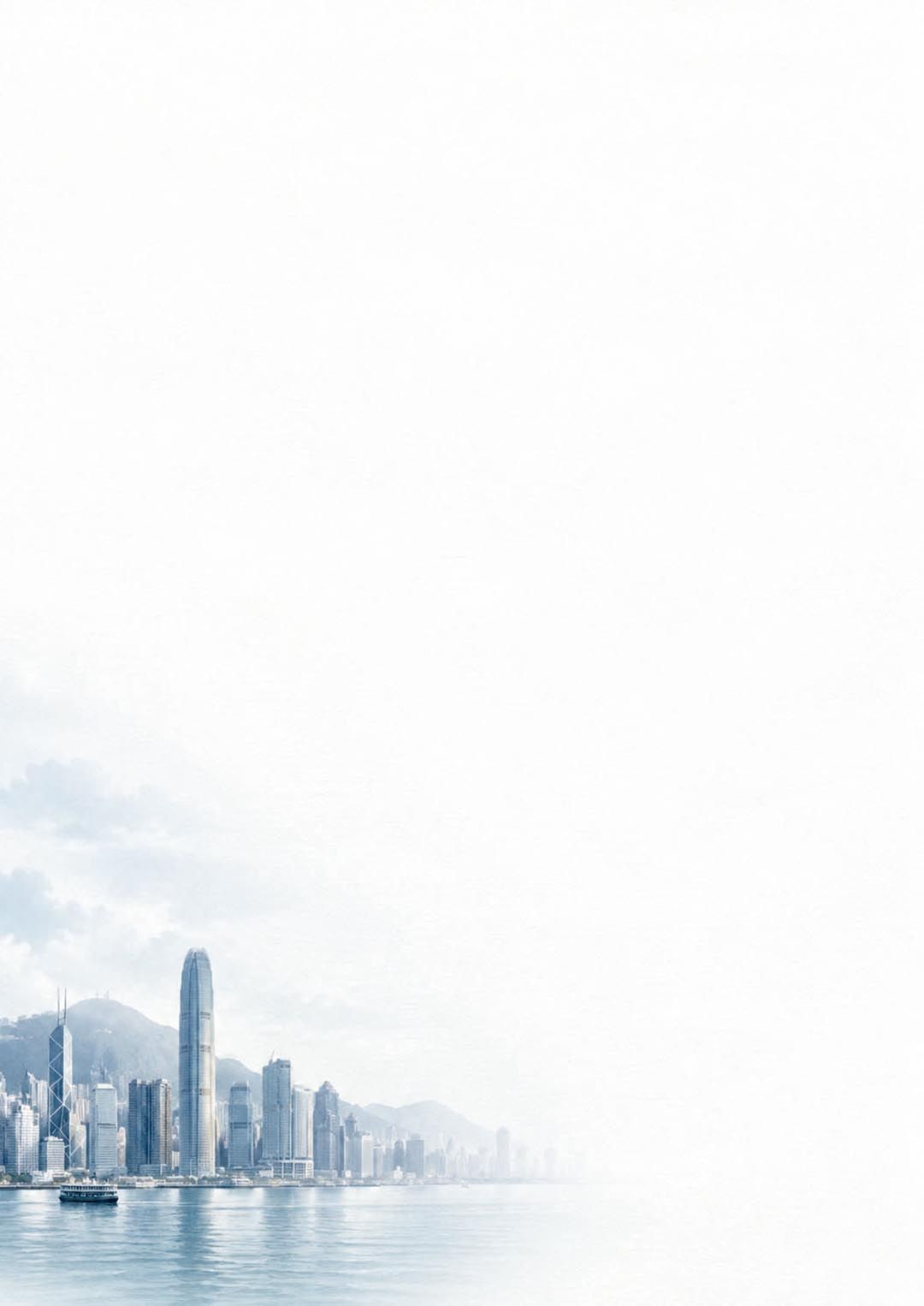 港施政報告加碼創科