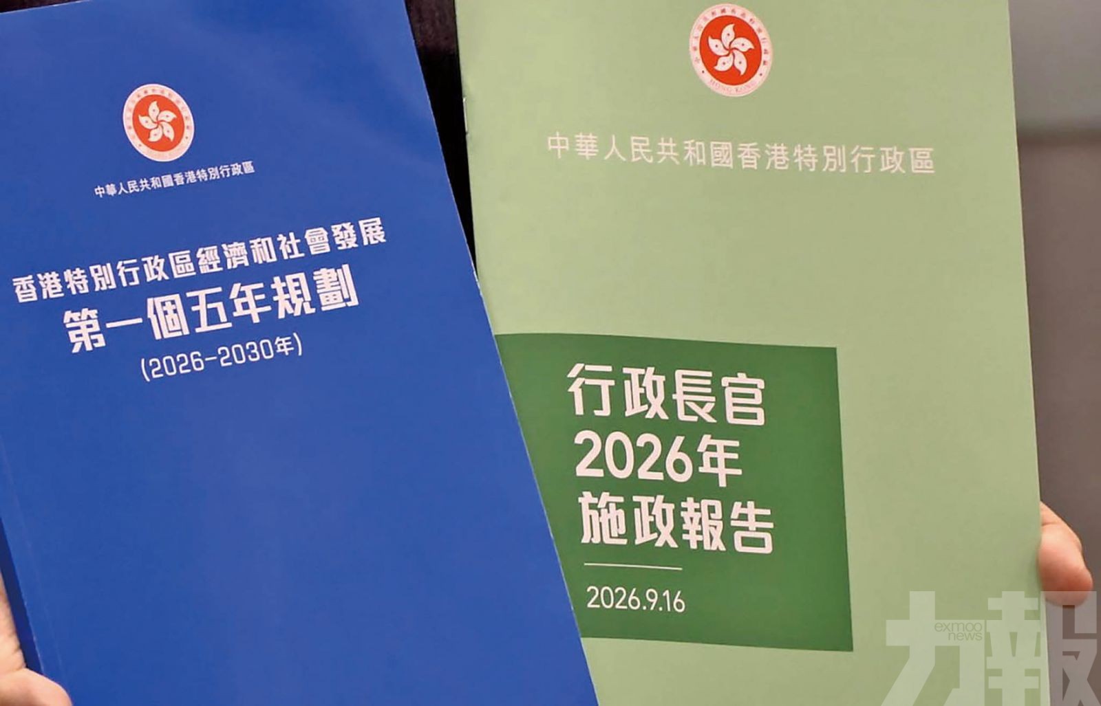 港施政報告加碼創科