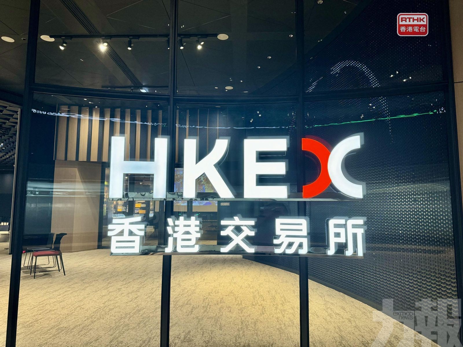 首款料年底前推出