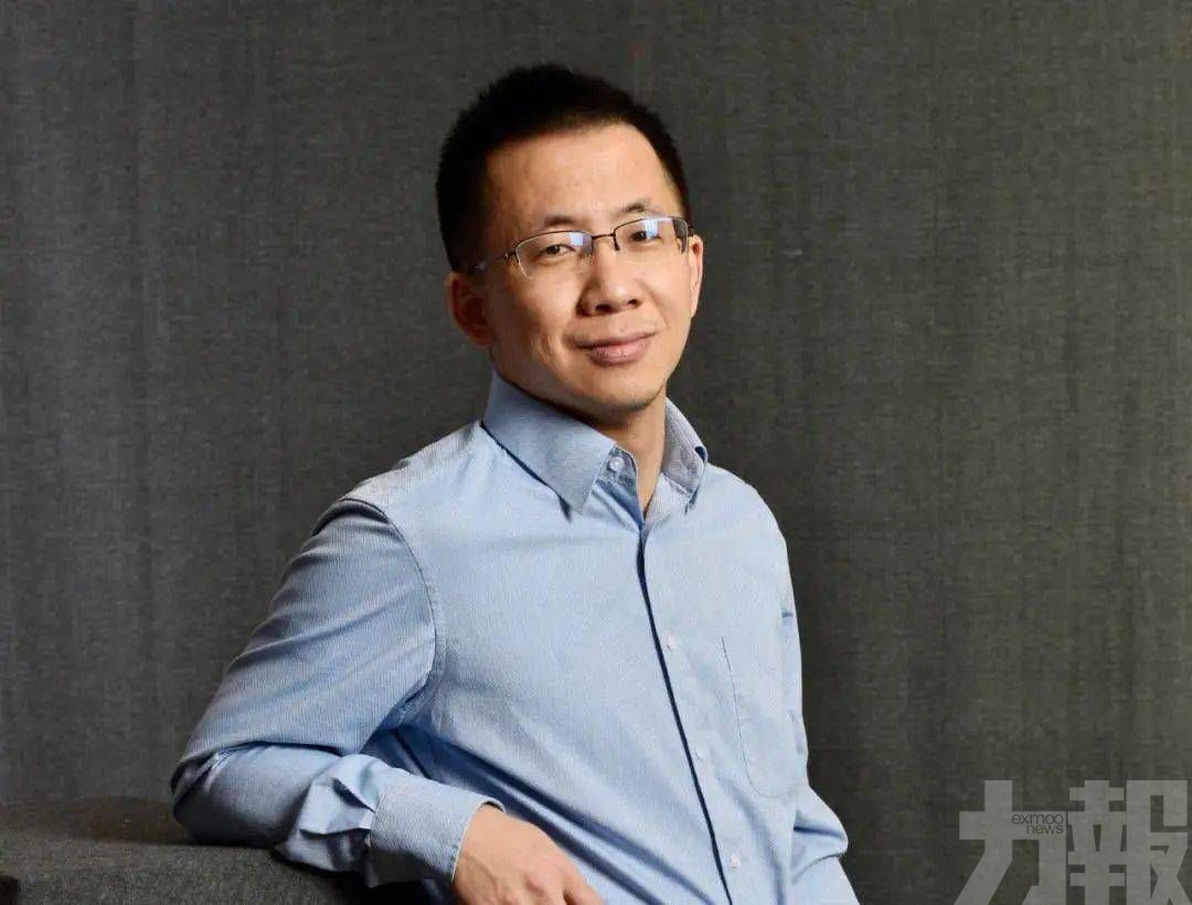 身家逾1,050億美元