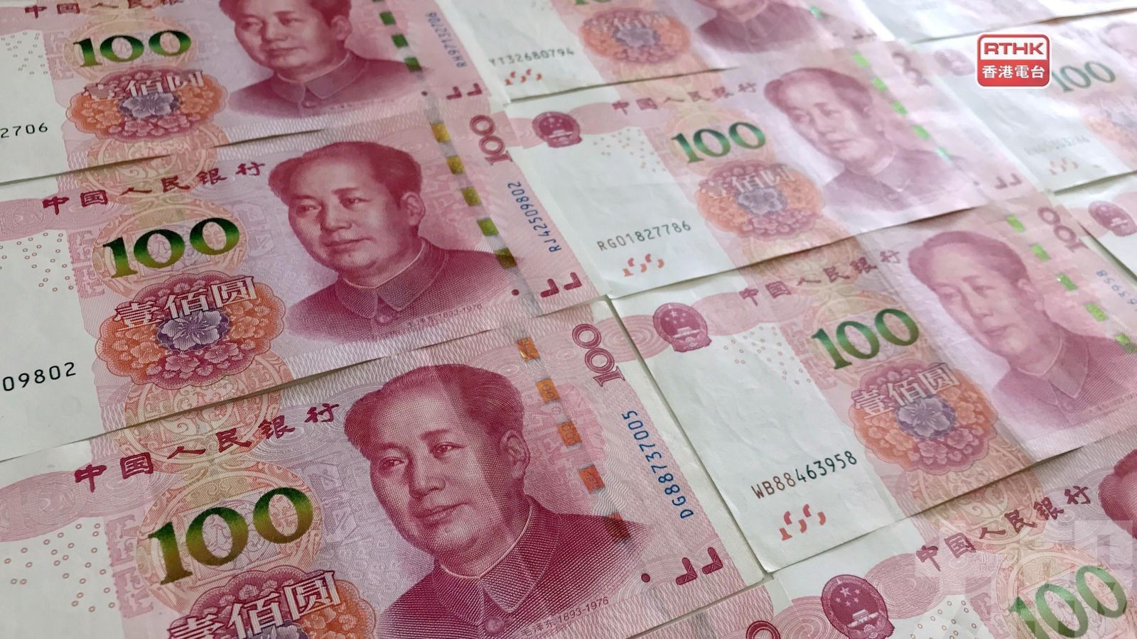 消息稱不涉公務員薪酬