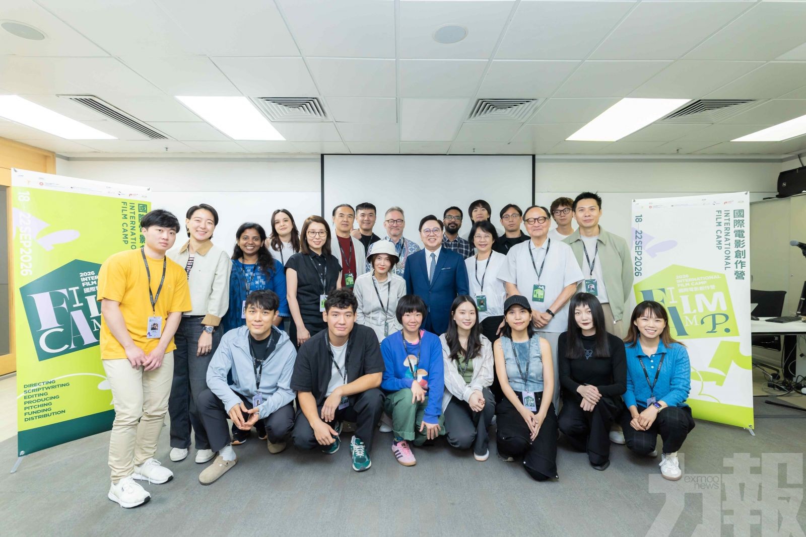 金沙中國助力亞洲青年電影人築夢