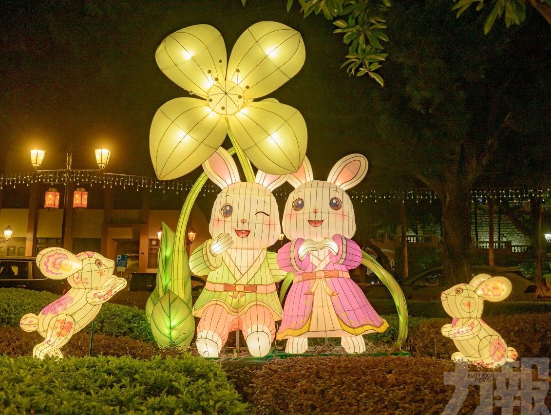 &ldquo;月下繁花 民康物阜&rdquo;中秋國慶燈飾賀雙節