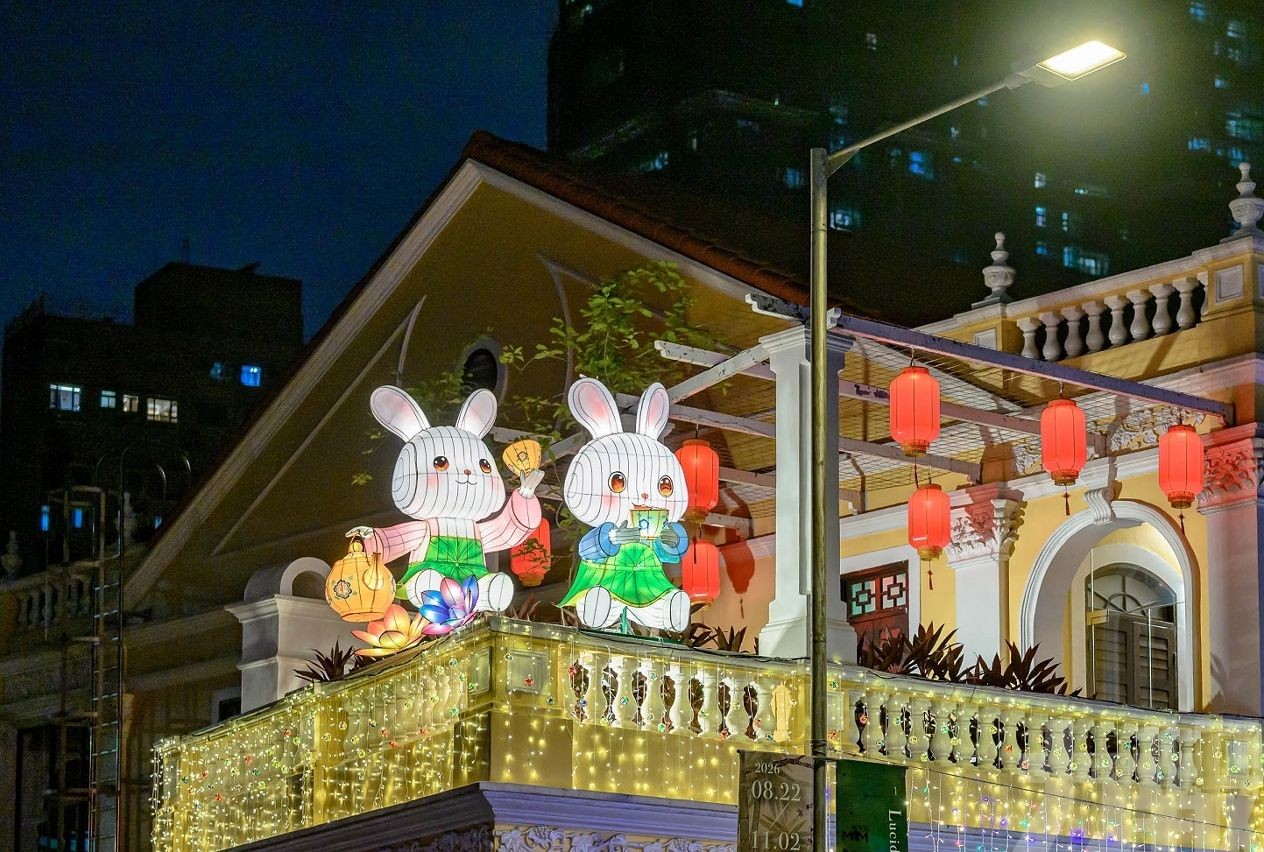 &ldquo;月下繁花 民康物阜&rdquo;中秋國慶燈飾賀雙節