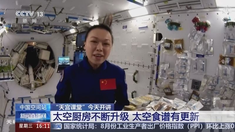 20分鐘吃上熱食