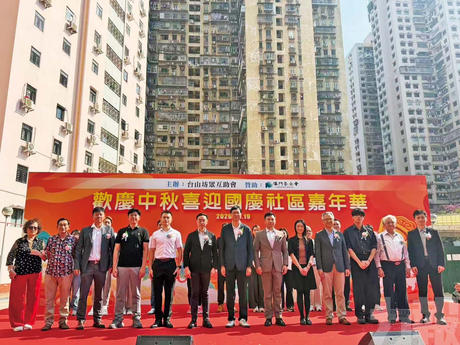 促社區和諧弘愛國情懷