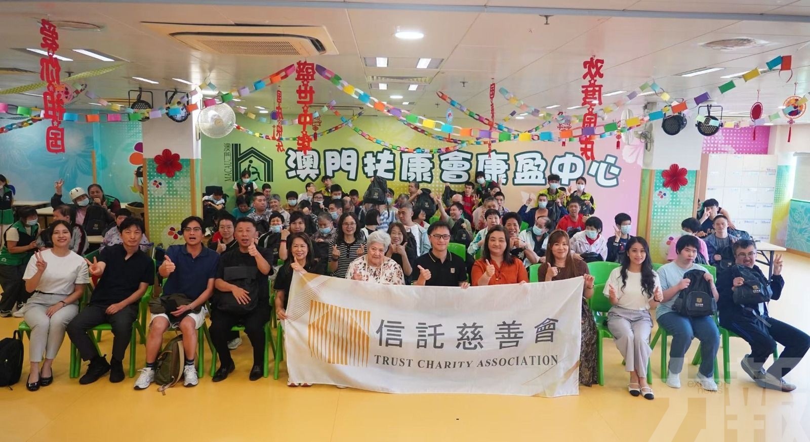 「中秋傳愛&middot;共融同行」凝聚社區關懷