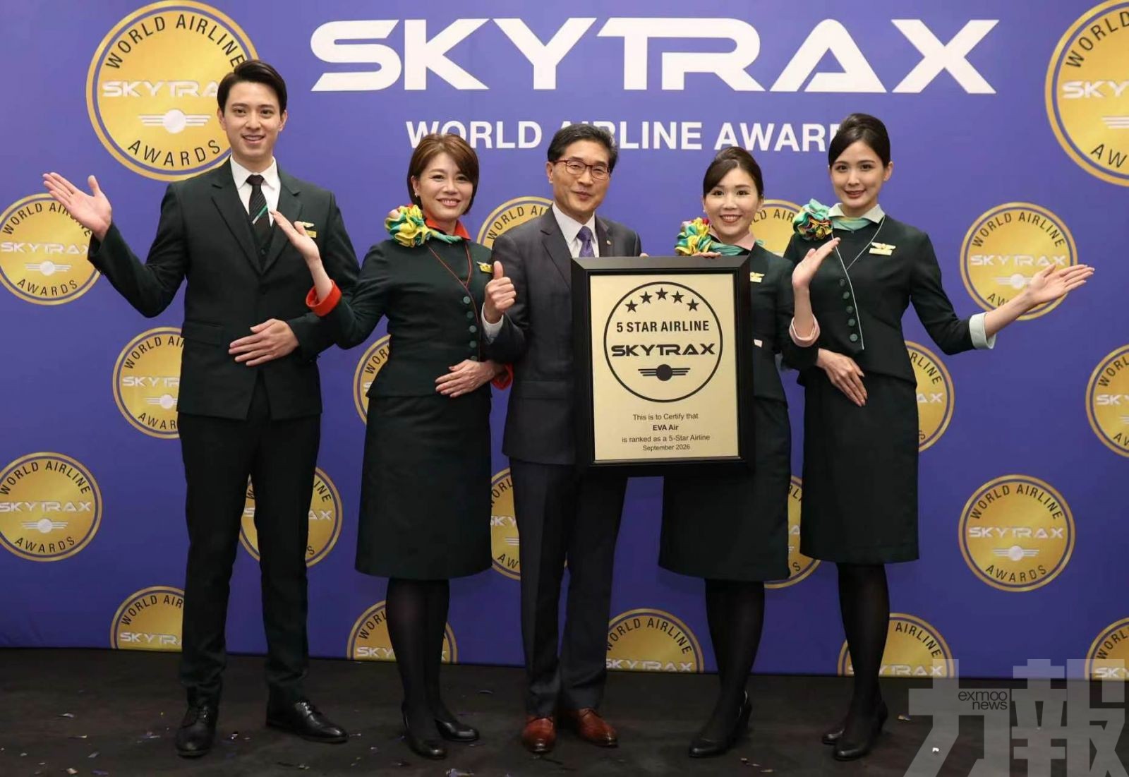 連續11年膺五星級航空 囊括18個TOP 10大獎