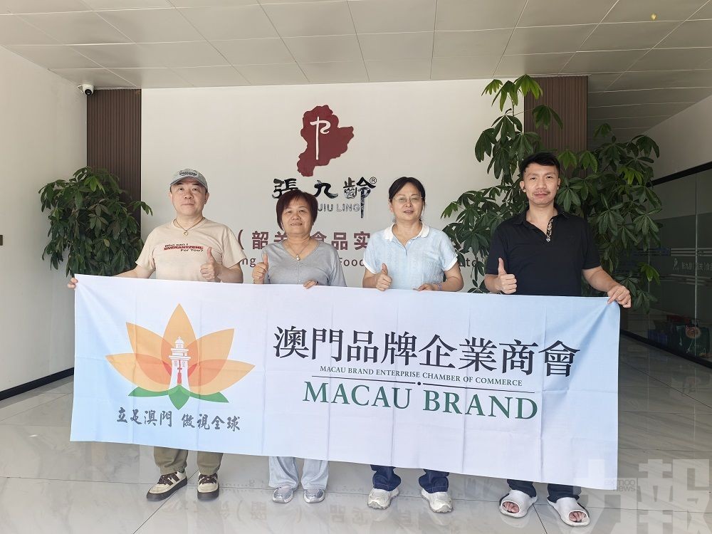 助推產業多元融入大灣區