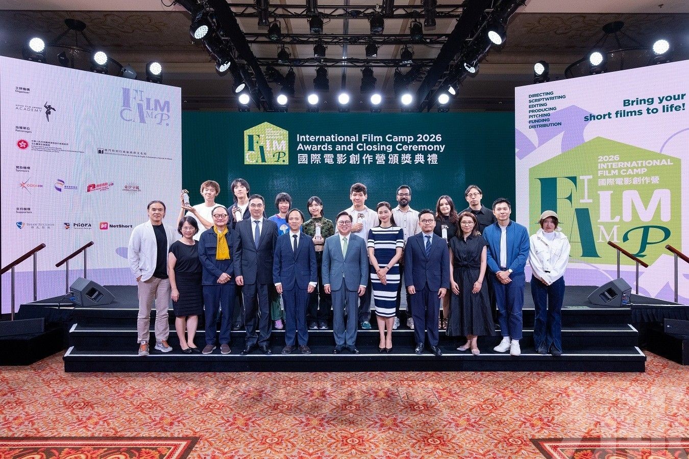推動澳門建設國際電影育才交流平台