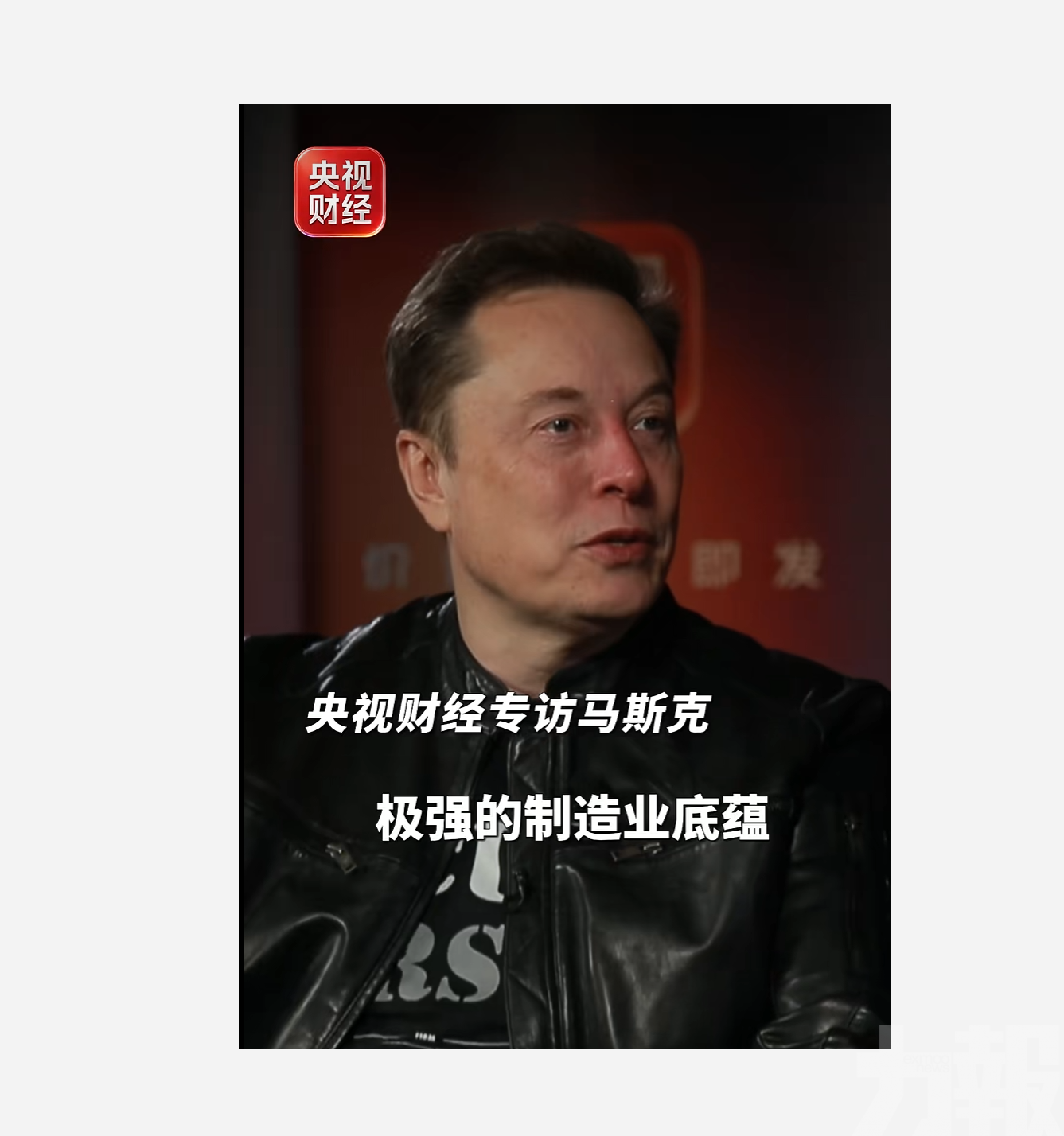 這些熱點問題回應了