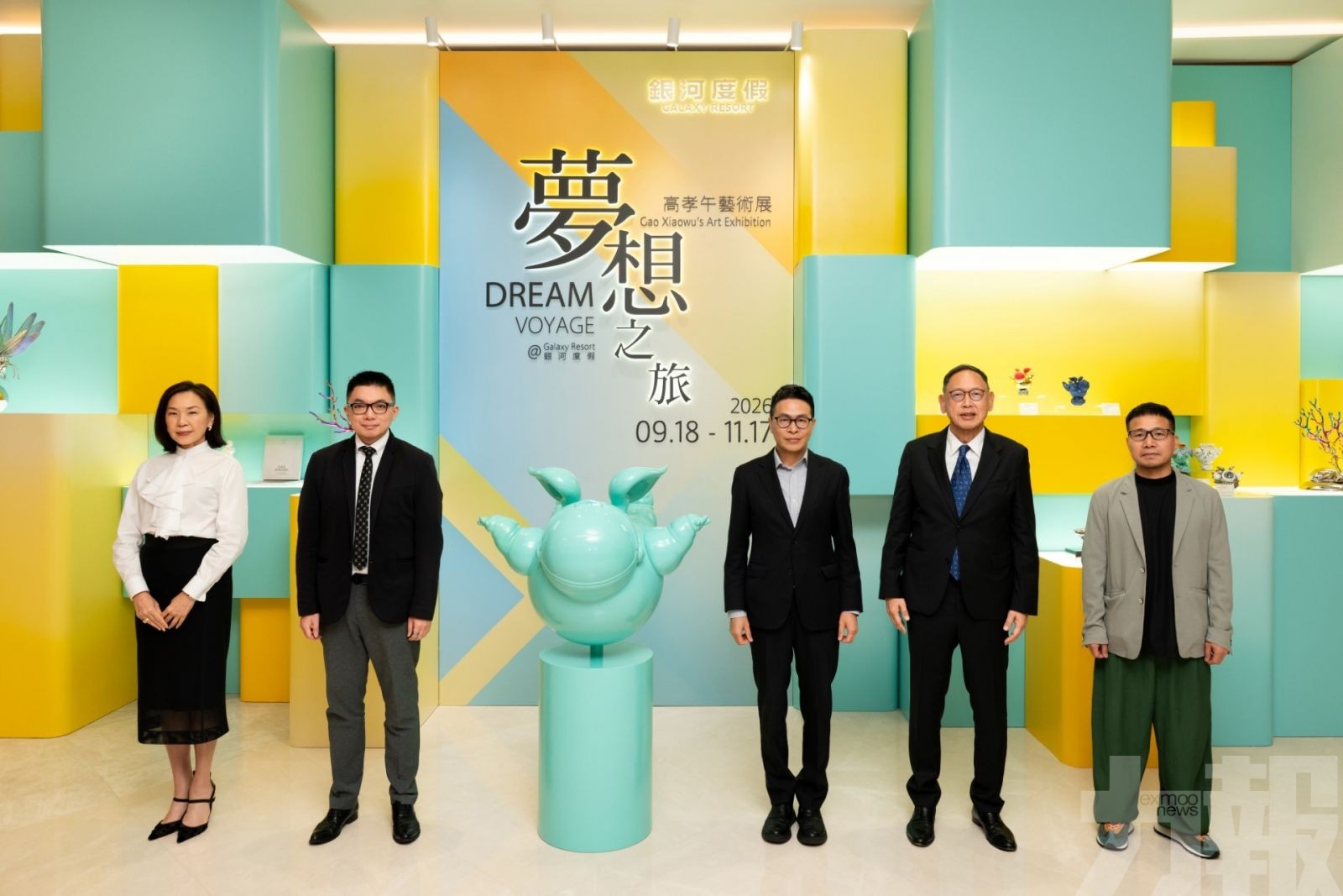 啟發關於夢想感恩與愛的藝術旅程
