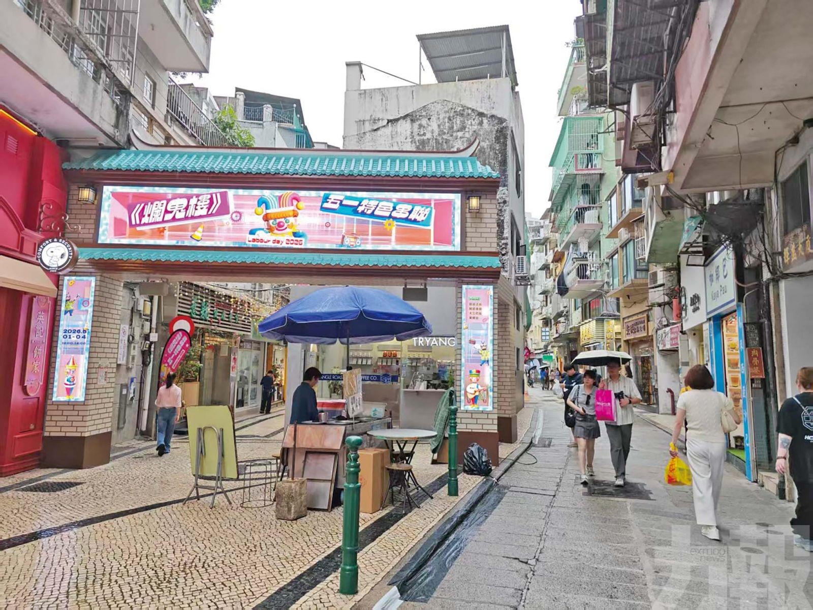 重點關注40年或以上舊樓