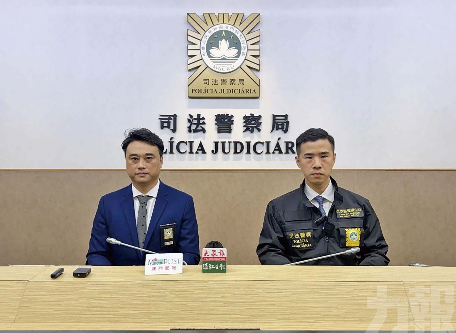 司警破代購詐騙集團拘三人