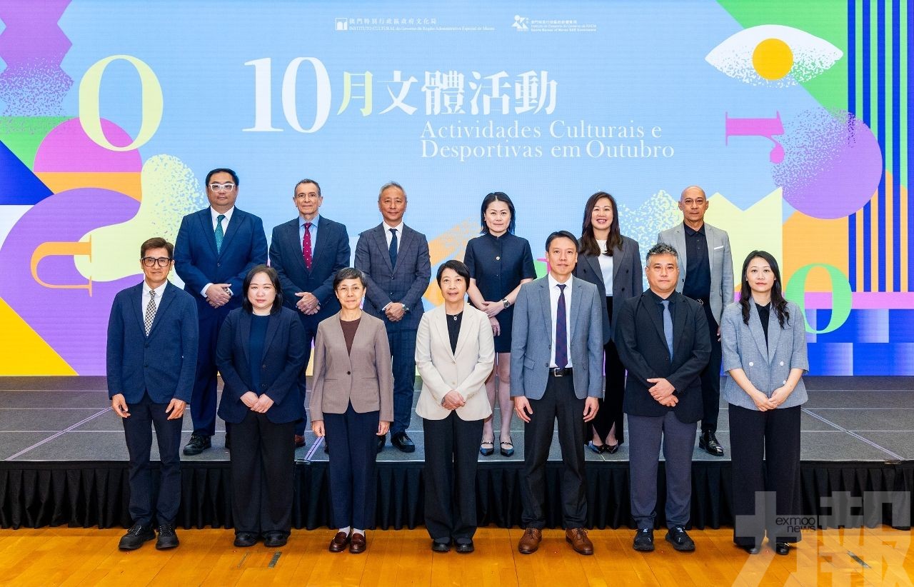 10月多項文體活動喜迎國慶共度金秋