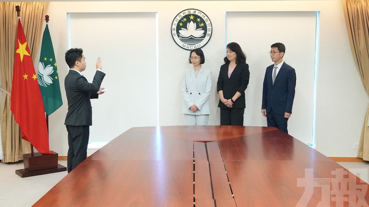 社會工作局丁少雄副局長今日宣誓就職