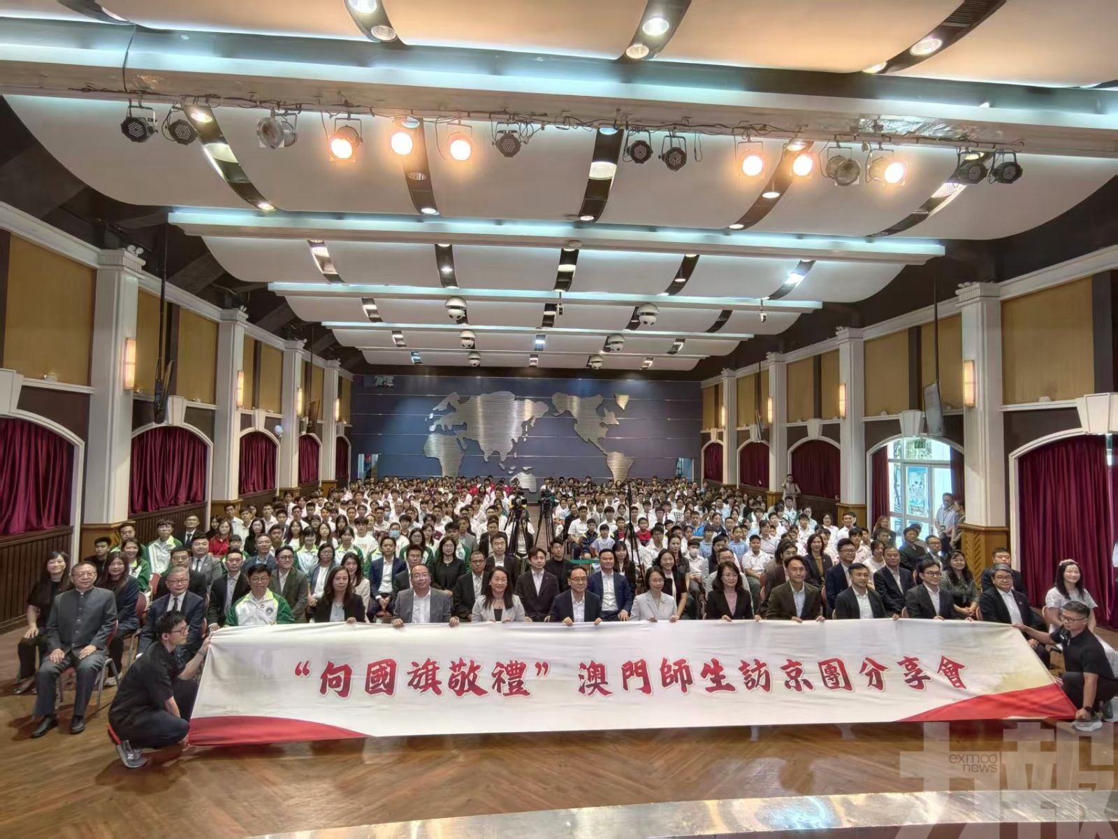 傳遞活動成果與國旗精神