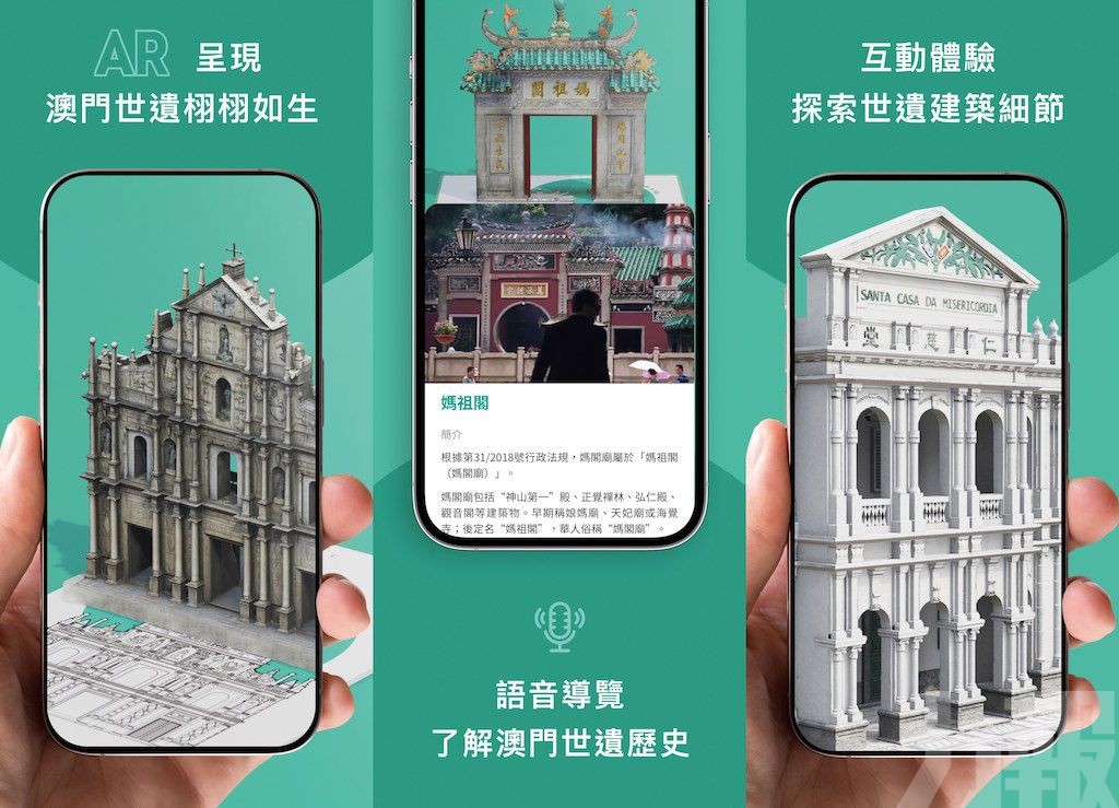 一戶通登記領取限量輔具卡片