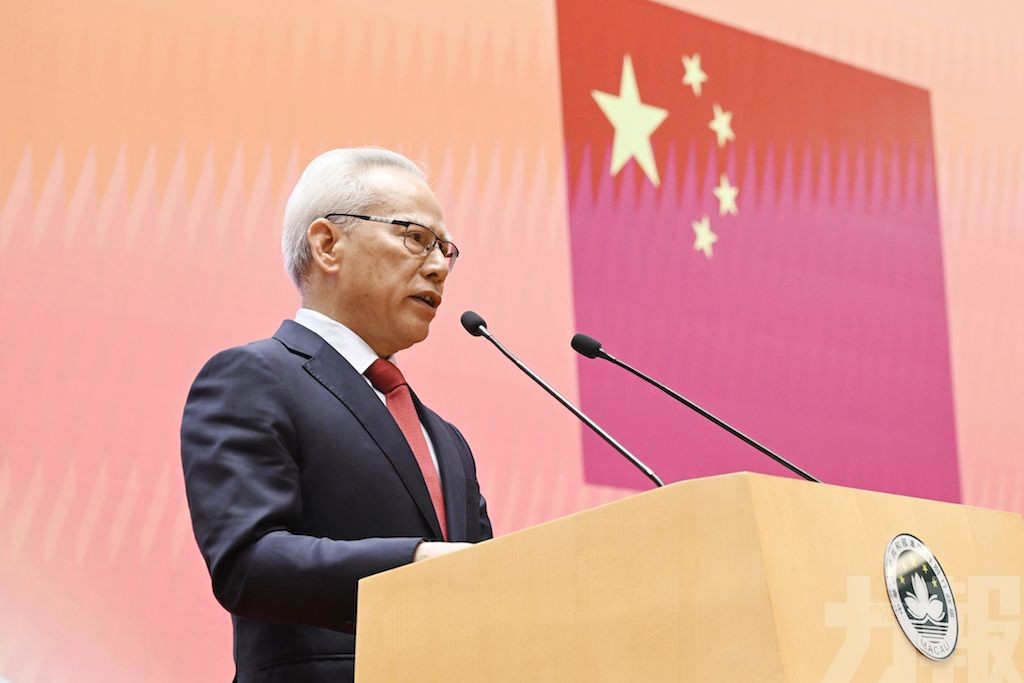 岑浩輝：澳門前行離不開祖國的關懷支持和溫暖托舉