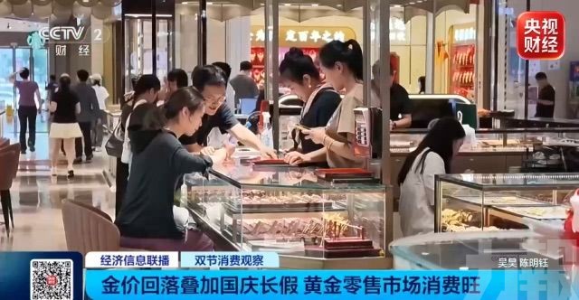 水貝熱門款式斷貨