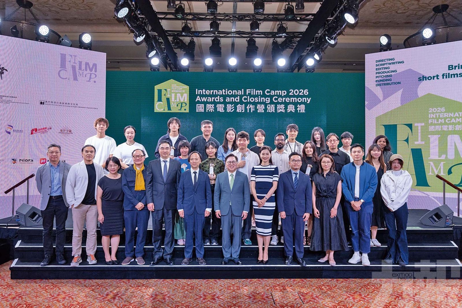 國際電影創作營點亮亞洲影視星火