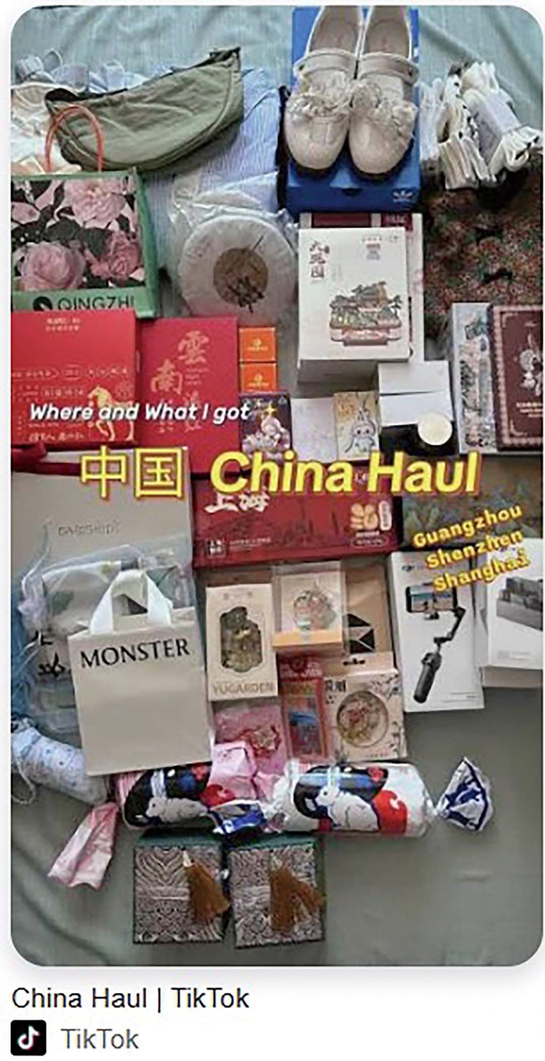 中國開箱影片海外走紅