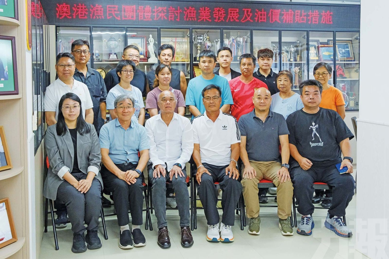 促推燃油支援措施紓困