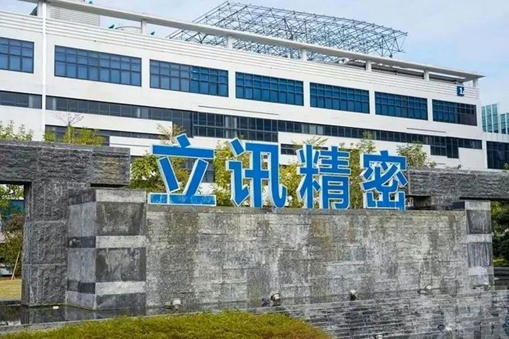 交易或觸發全面要約