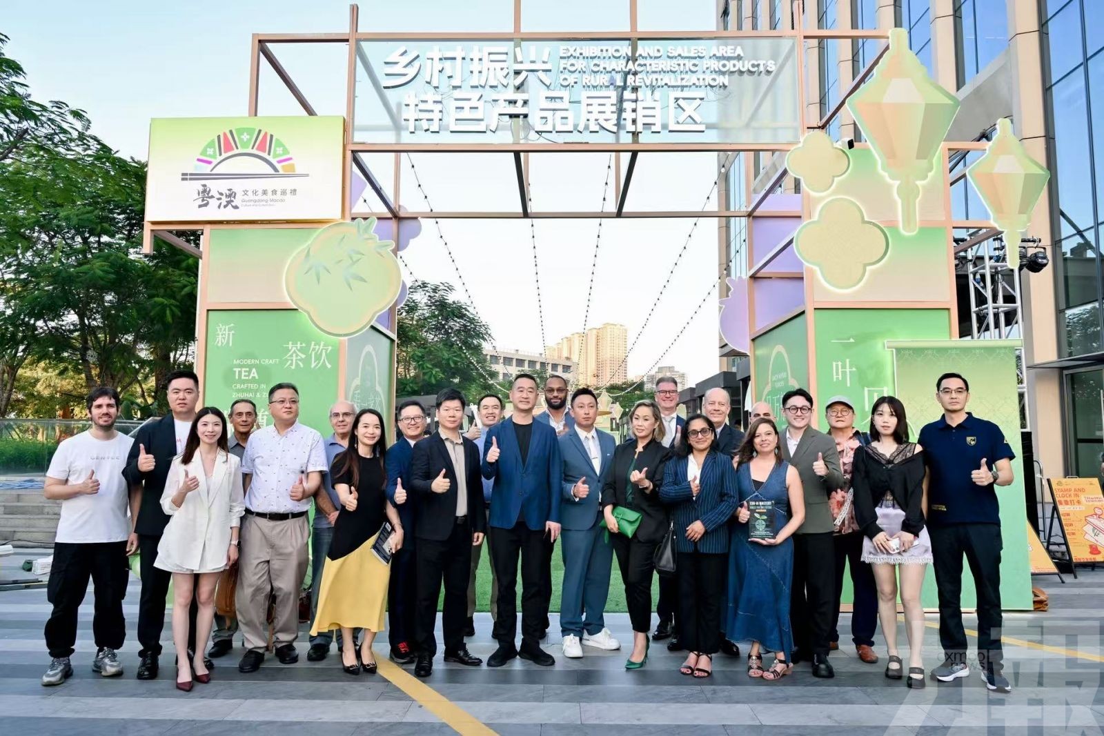 粵黔協作賦能出海 山海優品鏈接世界